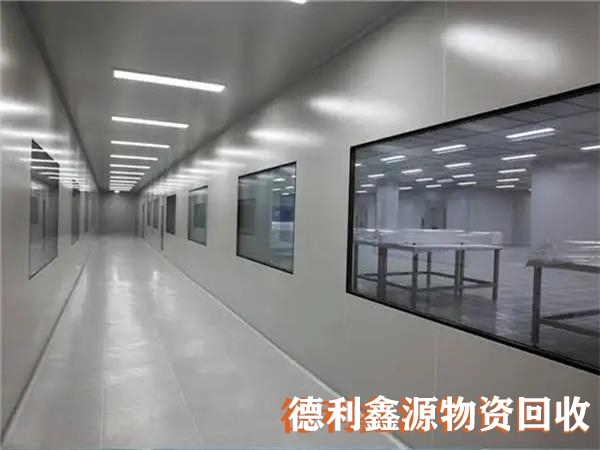 實驗室回收價格