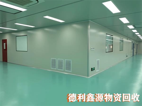 豐臺本地凈化車間拆除聯系電話講誠信