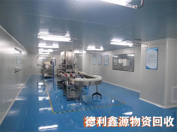 津南無塵車間回收