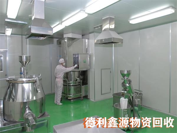 無塵車間回收正規商家