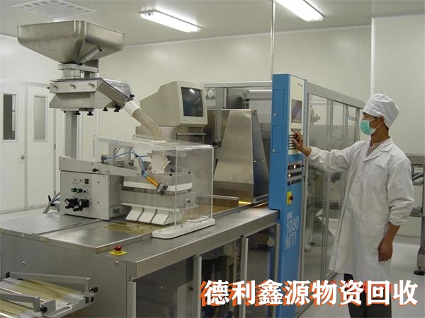 北辰無塵車間回收