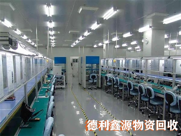 北辰高價(jià)專業(yè)凈化車間拆除聯(lián)系電話