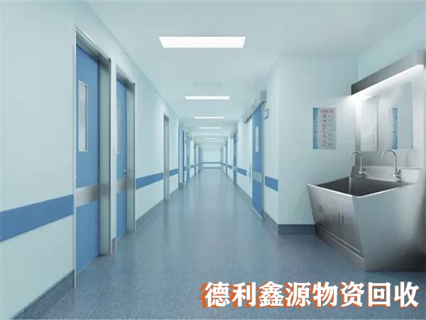 無塵車間回收正規商家