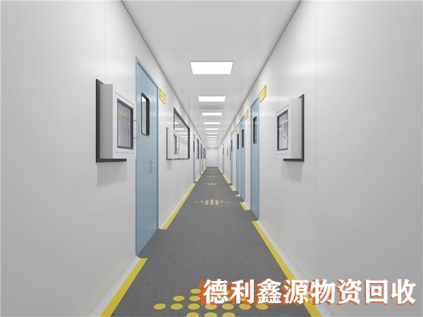 房山實驗室回收正規商家24小時回收