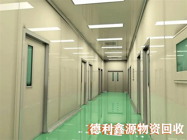 石景山凈化車間拆除多少錢