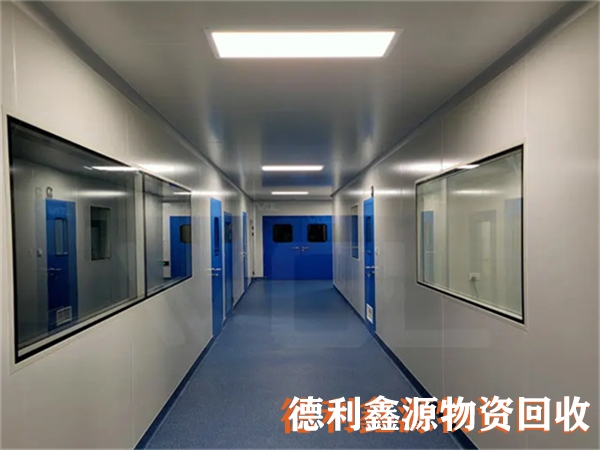 津南無塵車間回收正規商家歡迎來電咨詢