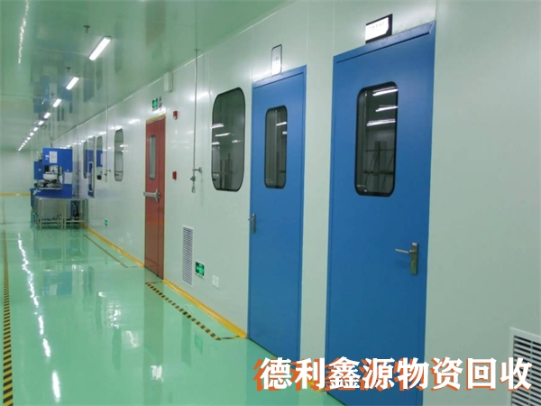 河?xùn)|凈化車間拆除