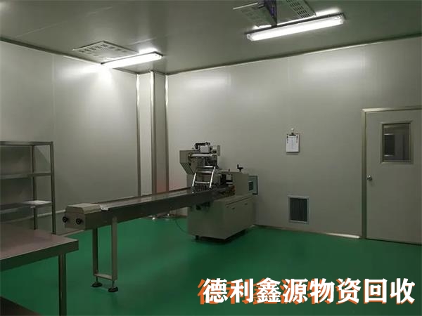 凈化車間拆除聯(lián)系電話