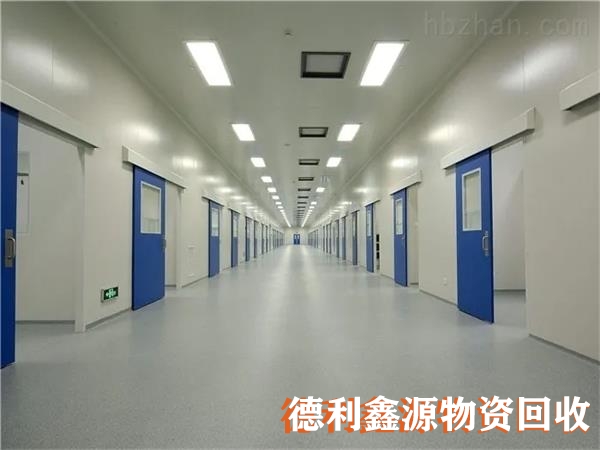 凈化車間拆除聯系電話