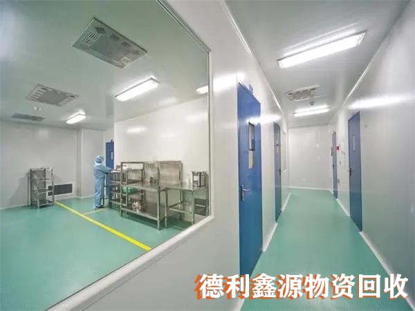 石景山本地凈化車間拆除聯系電話