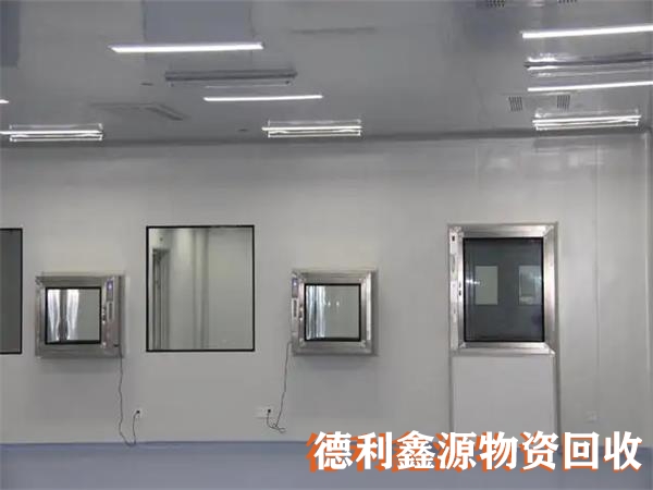 北辰高價專業凈化車間回收公司