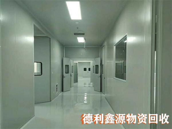 北京公司推薦實驗室回收正規商家