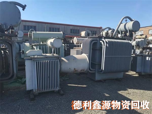 平谷電力設備回收