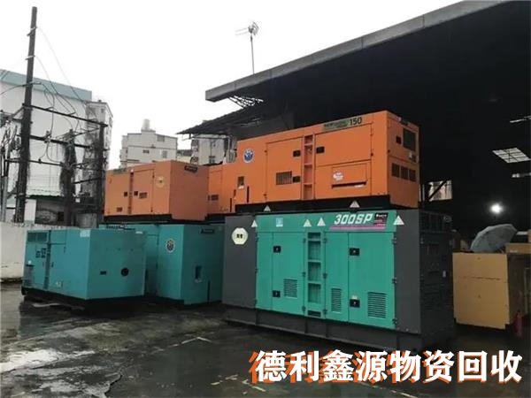 東麗長期箱式變壓器回收哪家價格高