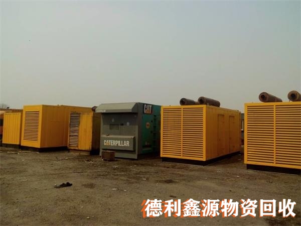 武清電力設備回收