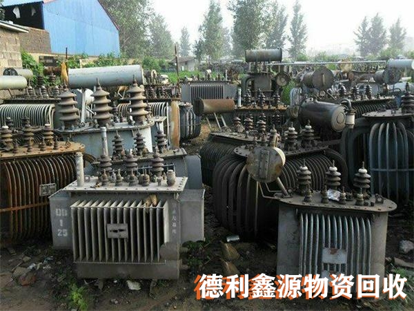 濱海新免費上門變壓器回收電話