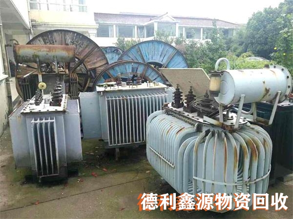 密云長期箱式變壓器回收哪家價格高