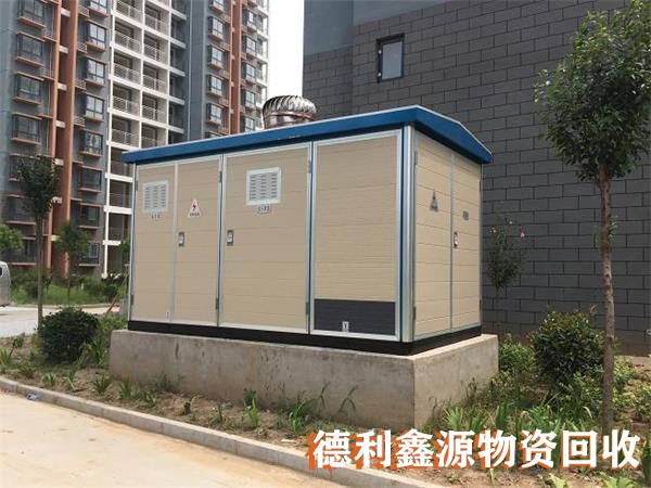和平變壓器回收