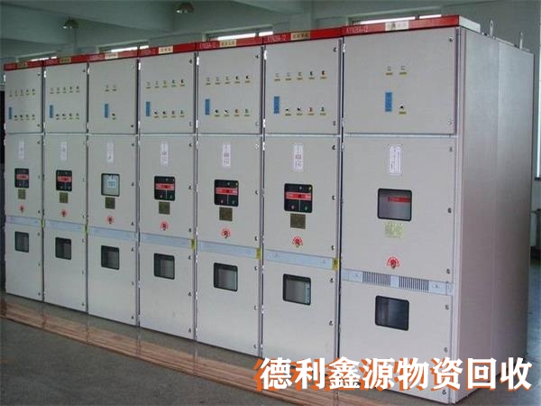 配電室回收價格