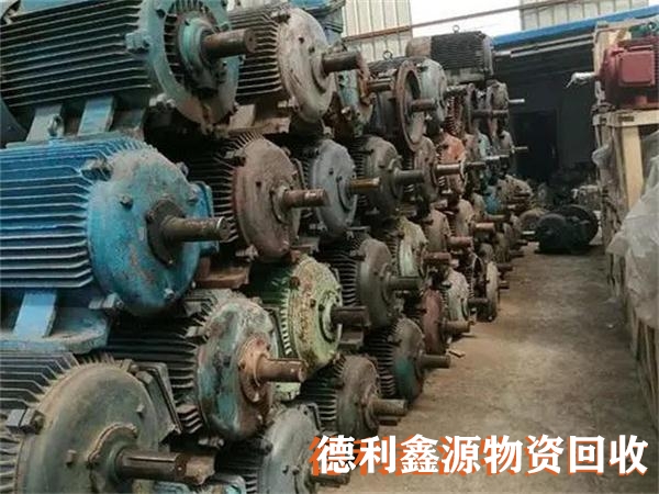 崇文庫存物資回收