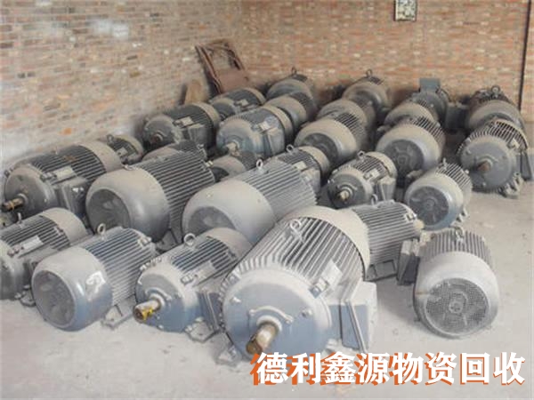 延慶庫存物資回收免費上門看貨值得信賴