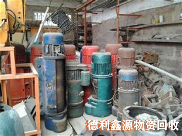 順義高價庫存電子回收誠信可靠