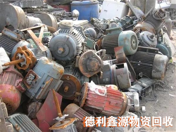 宣武本地庫存物資回收聯(lián)系電話