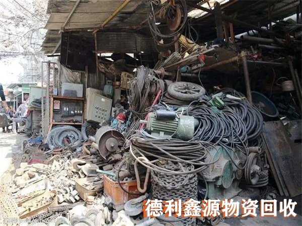 河東庫房積壓回收免費上門看貨