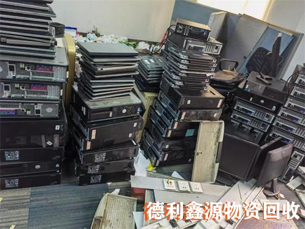 懷柔庫房積壓回收