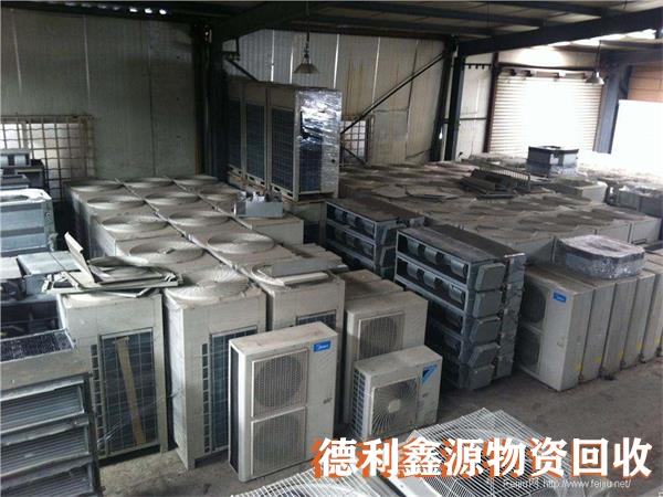 海淀本地庫存物資回收聯(lián)系電話多少錢