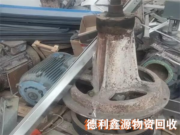 天津庫存積壓回收聯系電話