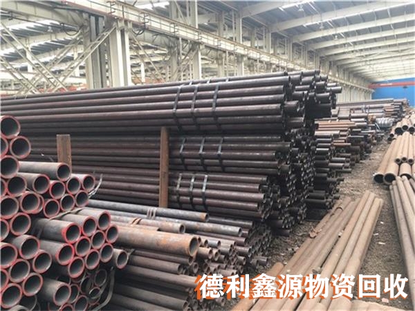 北京庫(kù)存物資回收聯(lián)系電話