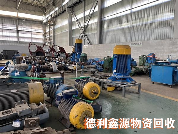 豐臺專業評估庫存積壓回收公司