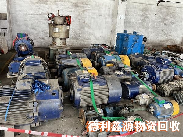 北京庫(kù)存物資回收