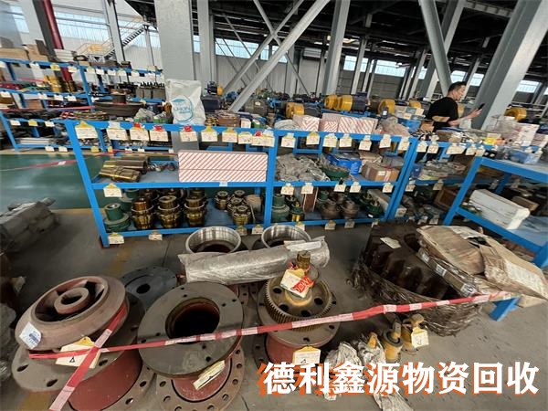 庫存電機水泵回收免費上門看貨