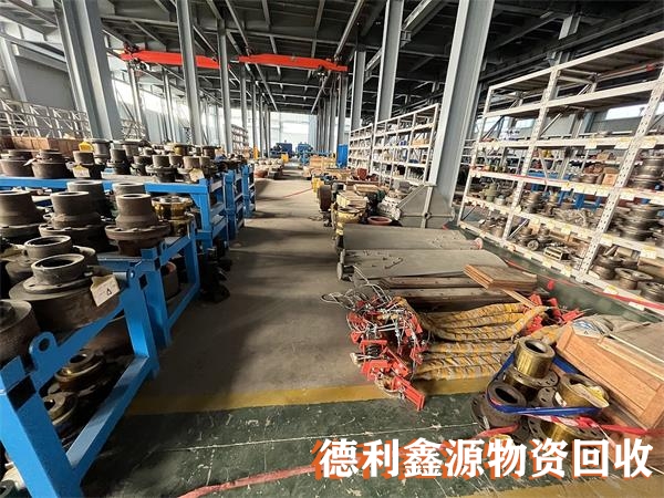 塘沽庫存物資回收