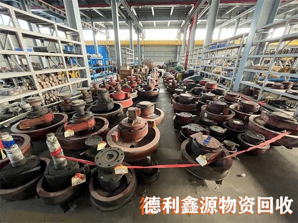 海淀庫存物資回收