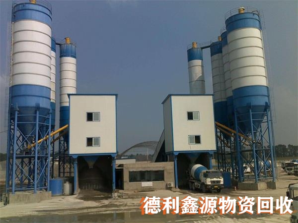 河?xùn)|長(zhǎng)期高價(jià)商砼攪拌站回收實(shí)時(shí)報(bào)價(jià)