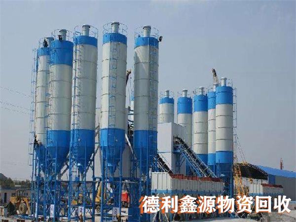 河東本地混凝土攪拌站回收聯系電話值得信賴