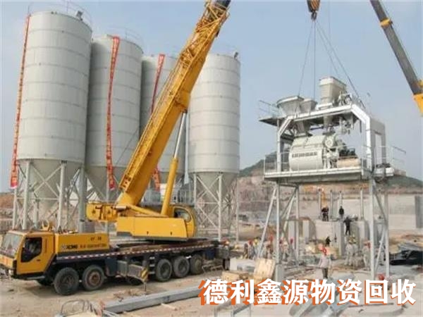 河東商砼攪拌站回收實時報價