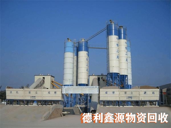 石景山本地混凝土攪拌站回收聯系電話講誠信