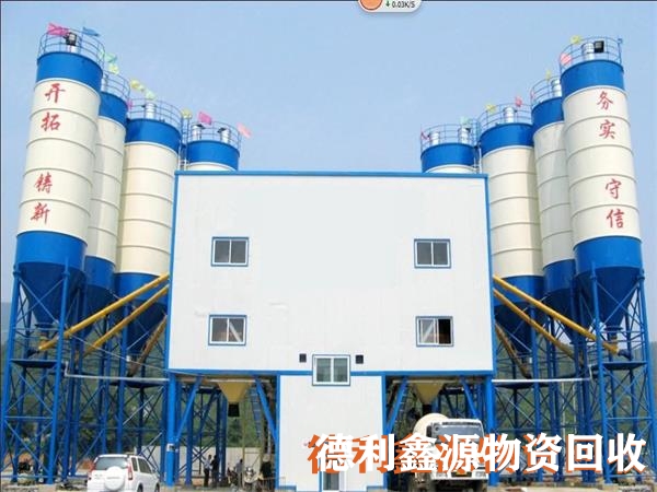 石景山混凝土攪拌站回收