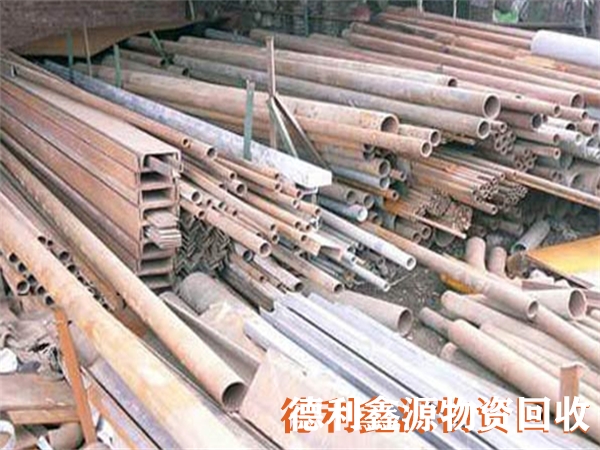 廢鐵回收一噸多少錢