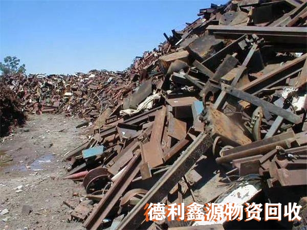 公司推薦朝陽廢鋼回收現(xiàn)場結(jié)款支付現(xiàn)金交易