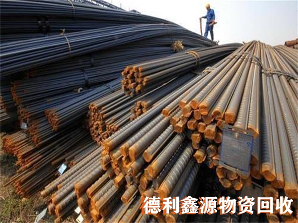 廢鐵回收一噸多少錢