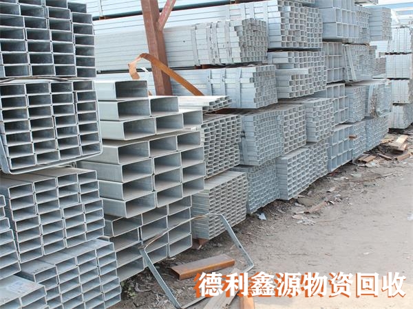 石景山廢金屬回收一噸多少錢