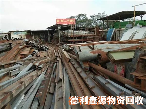 塘沽免費詢價廢舊金屬回收聯系電話