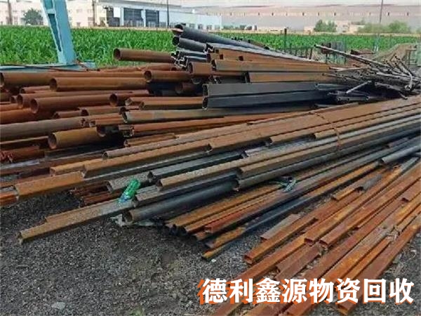 廢鐵回收一噸多少錢