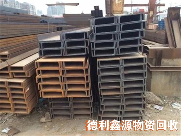 快速報價紅橋廢鋼回收現(xiàn)場結(jié)款支付回收電話