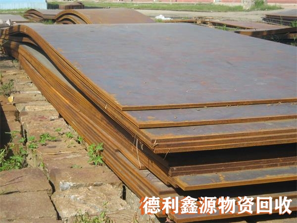 南開廢舊鋼材回收